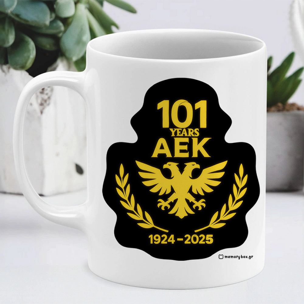 101 Years ΑΕΚ